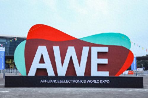 5遇见中国人对厨房空间的全新想象龙8中国唯一入口在AWE202(图4)