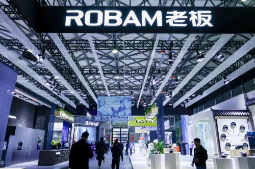 5遇见中国人对厨房空间的全新想象龙8中国唯一入口在AWE202(图5)