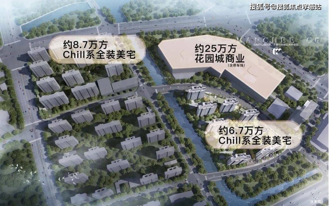 处首页网站-招商时代乐章详情介绍-上海房天下龙8long8国际唯一网站招商时代乐章售楼(图10)