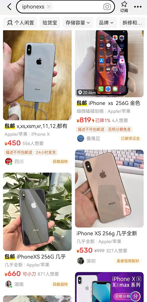 8月03日Bl2025年0(图30)