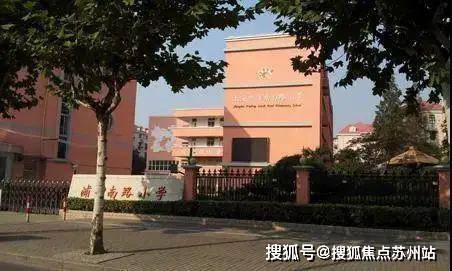 中心（售楼处）处电话-地址-价格-户型-楼盘详情-周边配套2025保利世博天悦（营销中心）首页网站-保利世博天悦售楼(图12)