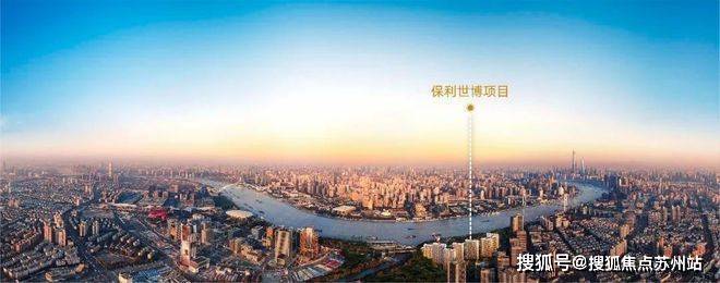 中心（售楼处）处电话-地址-价格-户型-楼盘详情-周边配套2025保利世博天悦（营销中心）首页网站-保利世博天悦售楼(图15)