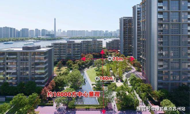 中心（售楼处）处电话-地址-价格-户型-楼盘详情-周边配套2025保利世博天悦（营销中心）首页网站-保利世博天悦售楼(图14)