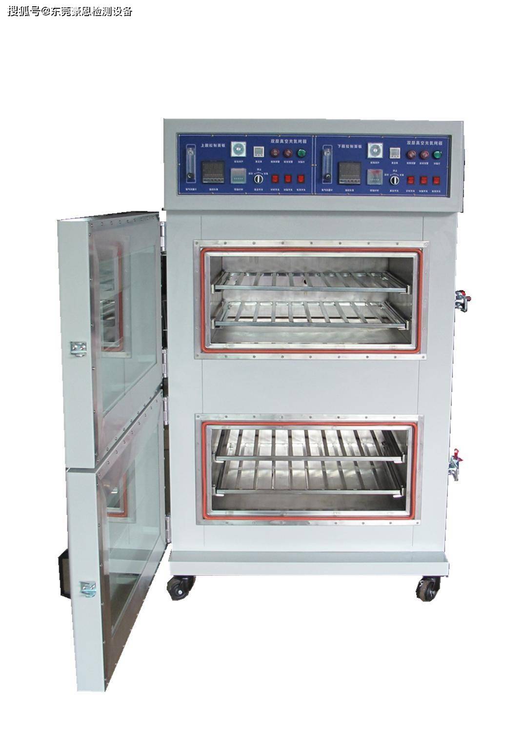 内部结构图解真空烤箱的