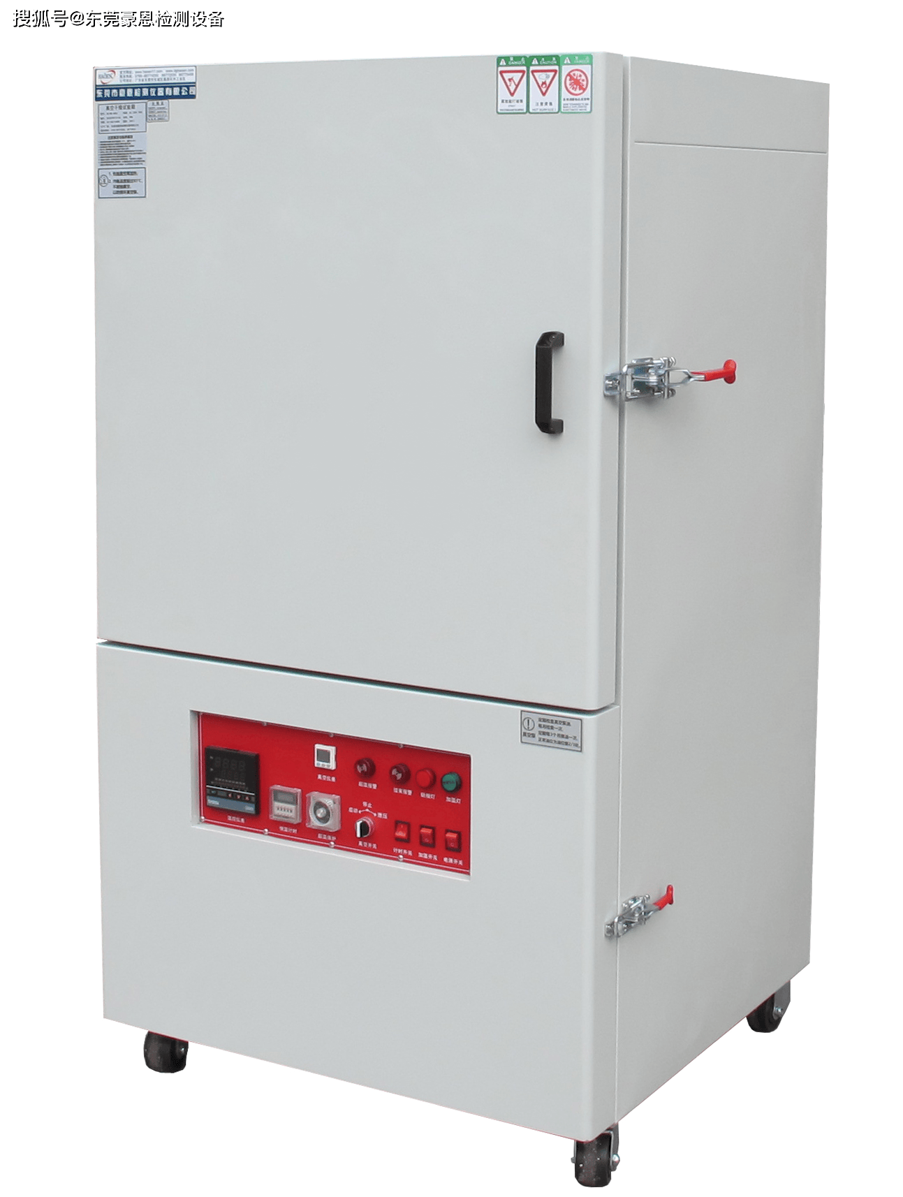 内部结构图解真空烤箱的(图2)