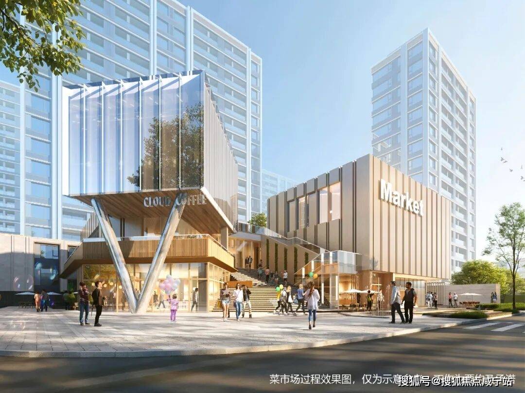 安高海印华庭（售楼处) 官网- 2026