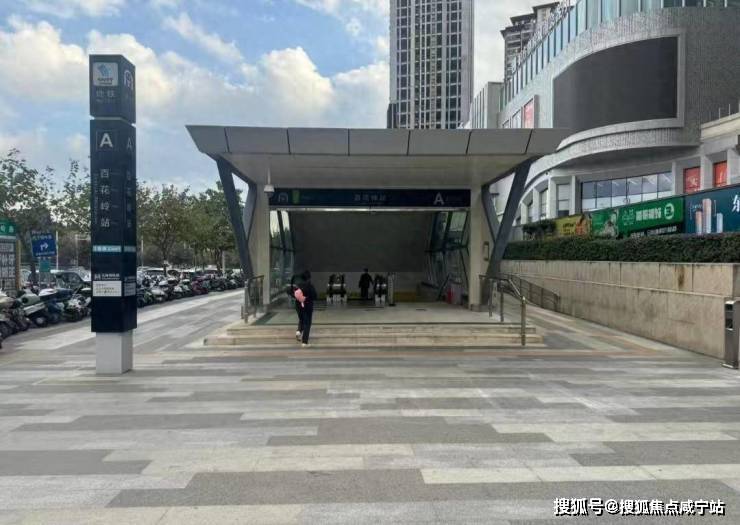 安高海印华庭（售楼处) 官网- 2026年安高海印华庭销售中心 - 价格 - 地址 - 楼盘详情 - 配套 - 电话 - 安高海印华庭交房时间 - 配套 - 电话 - 交房时间(图22)